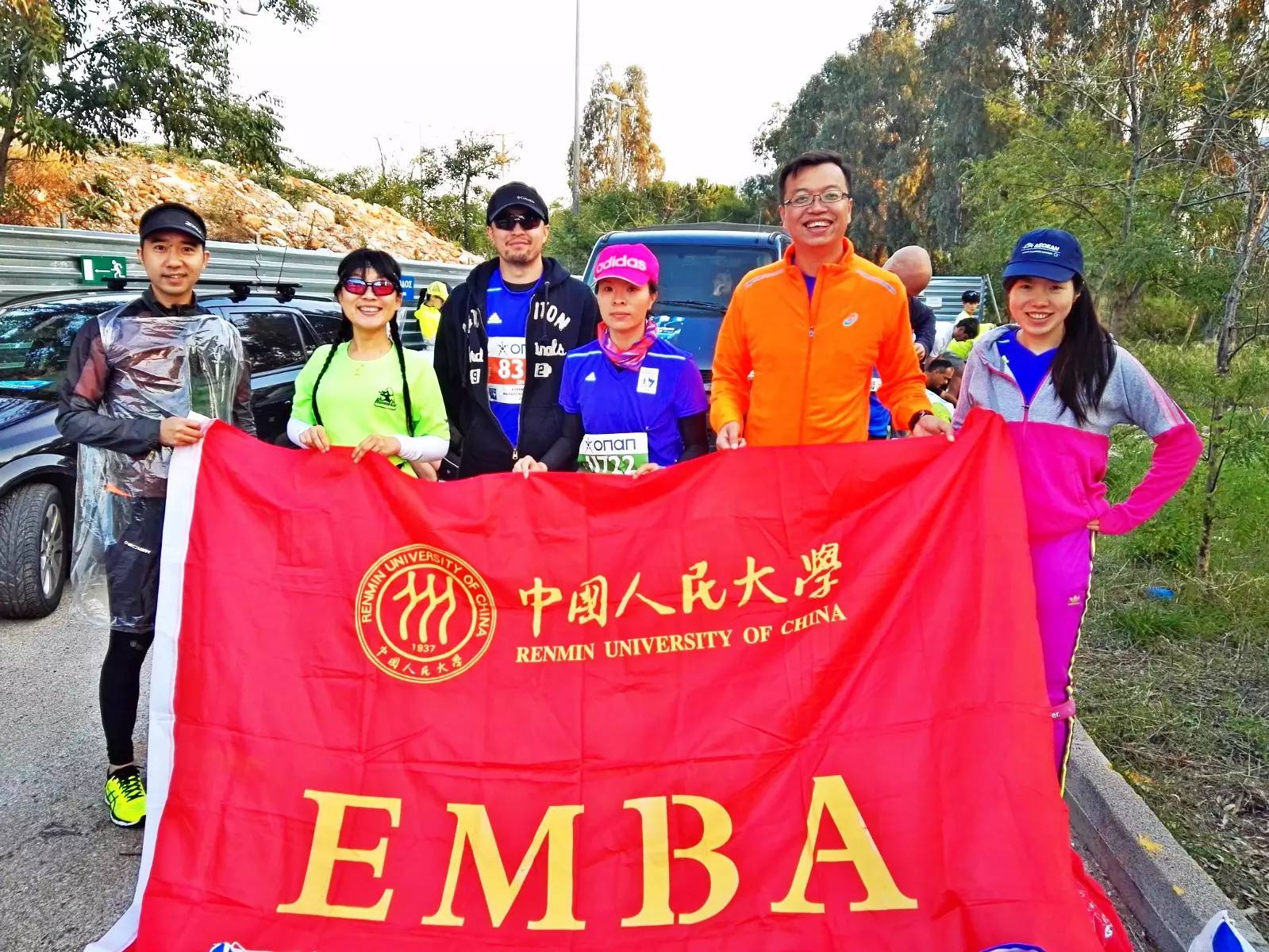 emba_15