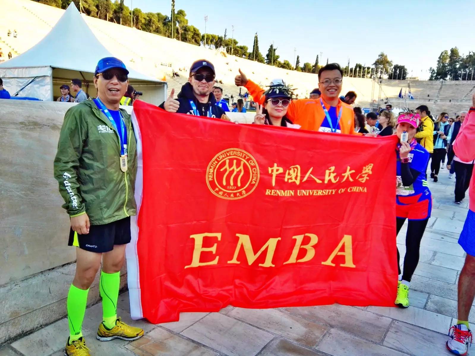 emba_18