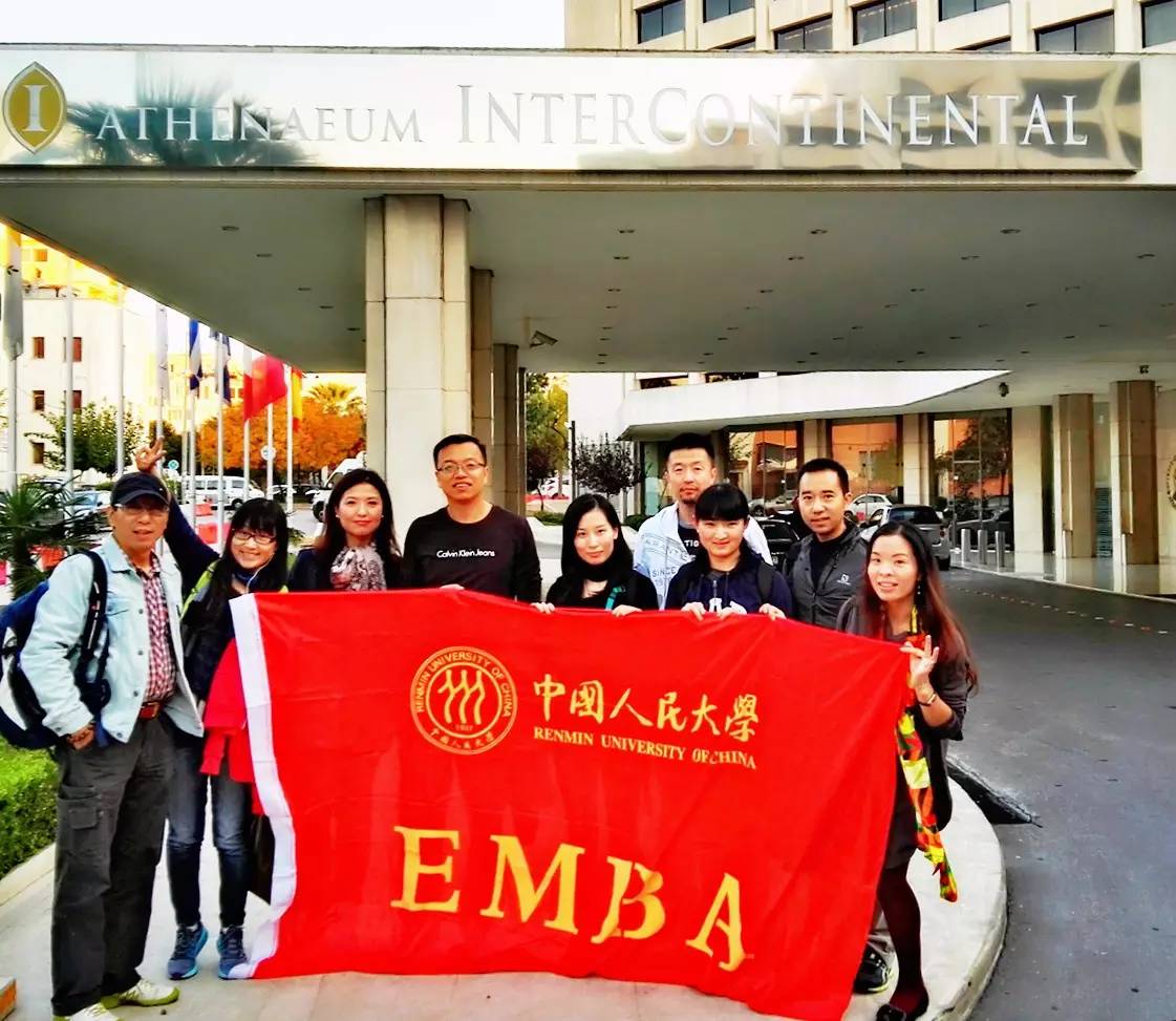 emba_32